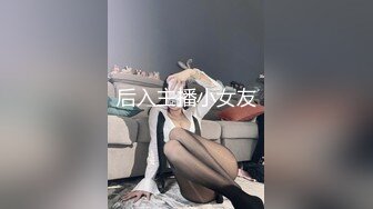 肉肉传媒RR-010勾引房东丰满肉体抵租肉偿