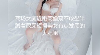 身材丰腴 大奶子肥鲍鱼 穿红色情趣连体丝袜酒店约炮 可惜男子内射太快 阿姨根本没有满足