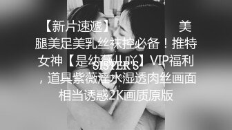 11/12最新 深喉口交奶子超美被操满脸的销魂看得鸡巴爆炸VIP1196