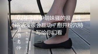 最新！微露后入老婆