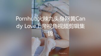 顶级骚货【kklove】黑丝OL装足交插喷，淫声荡语母子骚话骑乘深插，逼里喷水顶飞跳蛋