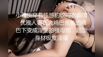 花臂纹身甜美外围  丰乳肥臀口活不错  扶着大屁股后入