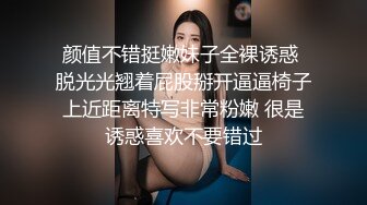 性感女秘书高颜值黑丝女秘书在办公室偷情，叫太大声差点被发现，性感白虎小嫩穴简直不要太舒服