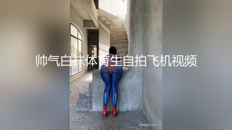 SWAG 史上超给力之猛男3P特辑 Yumibaby