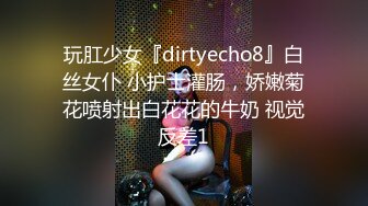 【巨乳】Onlyfans orphicbunny 福利合集