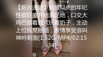 国产麻豆AV 爱豆 MAD008 西域舞女 异域风情 莫潇潇