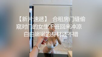 后入少妇，干的呱呱叫