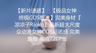 （原创）站门口等巨乳表姐！高跟黑丝按在门口爆插表姐！喷水瞬间地板都湿了！