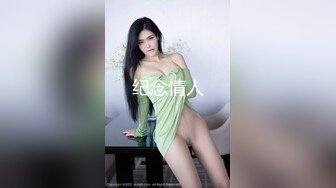 陈导探花约了个高颜值白裙妹子，退下内裤互舔特写口交大力猛操