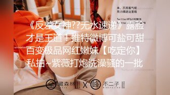 CC直播~极品御姐【白妖妖】2023年7月合集剪辑热舞~舌功了得【273V】 (175)