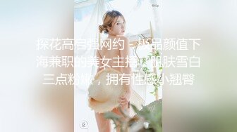 ⚫️⚫️快捷宾馆真实偸拍中年男女开房偸情，骚女主动吸肉棒舔全身给毒龙嘴里还吭吭唧唧的发浪69