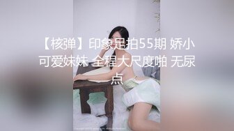  漂亮气质美女主播和炮友先一起洗澡 然后交啪啪