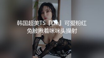 第一次分享老婆，留言老婆会看