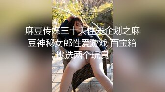 短发苗条面罩妹子和小男友居家啪啪，搂住小腰进进出出翘起屁股后入，上位骑坐抽插猛操搞完掰穴特写