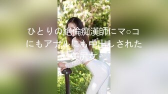 兄妹乱伦亲妹的激情乱伦之路后续3-妹妹闺蜜调教滴蜡