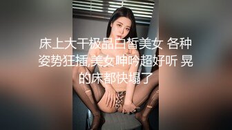 浴室偷放摄像头偷窥堂姐洗香香