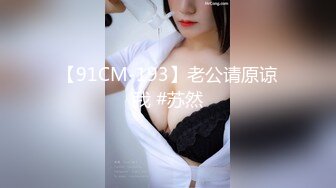 afchinatvBJ多恩_20180524