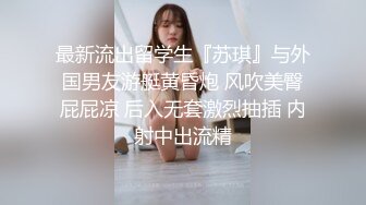 小猛男2【酒店门缝偷拍】研究生美女和男友爱爱操极像大S的小三