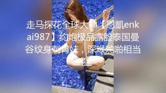 华裔博主mvLust onlyfans高清原档合集【138V】 (2)