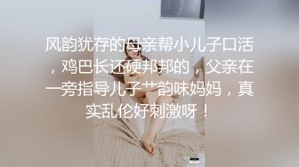 [2DF2]36岁的熟女少妇骗老公说单位加班 却在男同事的公寓里偷情 [BT种子]