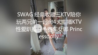 JVID精品 新人登场素人明星梦【小丫头】大尺度私拍，终极美鲍极品巨乳，从喜欢自己的身体与面貌开始