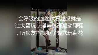 大神夜市尾随偷拍美女 吊带裙憨憨萌妹裙子被包掀起蕾丝粉内露给大家看亮闪闪包臀裙小姐姐被抄底骚窄内身材比例极好