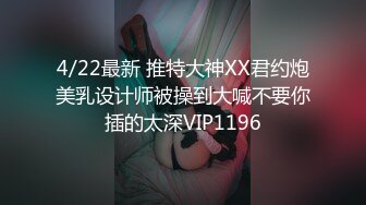 【新片速遞】  诱人的黑丝小少妇，露脸了躺在床上享受小哥的精油按摩，揉奶玩逼按着头强制口交大鸡巴直接草，多体位蹂躏