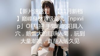 《顶级泄密㊙️无水速递》露脸才是王道！九头身尤物OnlyFans万人追随极品女神【kkimk】私拍~调教露出啪啪各种淫态非常反差