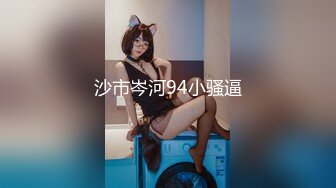 后入爆操翘臀小少妇2