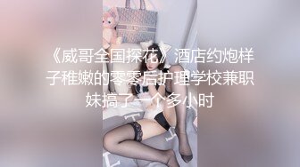 STP24911 这娘们好骚全程露脸激情大秀，口交大鸡巴表情骚极了，主动上位抽插爆草浪叫呻吟，伺候完大哥自己揉奶抠逼 VIP2209