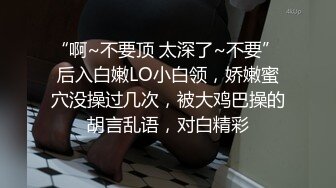 我老婆的逼特别紧 你来吗 不要 你继续我就喜欢看别人操我老婆 这奶子晃的确实漂亮 无套内射 对话精彩