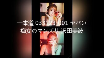 【新片速遞】 38岁的熟女才是最诱人的,被个刚刚十八九岁男粉艹的稀里哗啦,最猛年龄遇到最需要的你