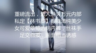 站着后入打桩少妇