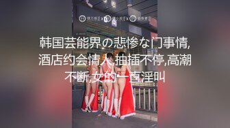 猫爪影像少女情怀总是湿