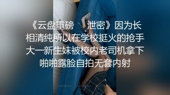 【新片速遞】 大奶熟女人妻吃鸡啪啪 啊快点 肛交的感觉真刺激在家撅着大屁屁被无套爆菊花 内射 