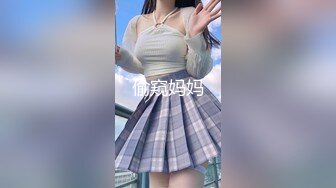 内射偷吃人妻