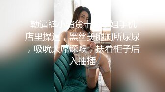 [2DF2]强哥美容发廊200元找了位颜值身材很不错的援交女啪啪,身强体壮一直爆插不射,美女操痛了受不了强忍着被干完 [BT种子]