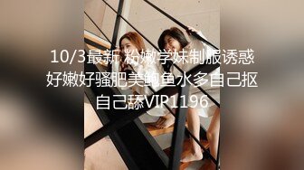 114舞蹈团小妹妹