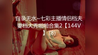 一支百威喝到底美腿外围骚女 连体网袜蹲着深喉  扶着浴室门后入