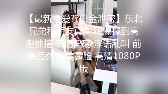 爱豆传媒 id-5301 房东下药催情兄妹慾火乱伦-小洁