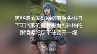 笑起来甜美颜值少女 唱唱歌摸摸奶子脱掉裤子 跪在沙发上后入猛操