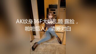 ❤️❤️私密电报群门槛福利，推特大神【BB哥】私拍全集，学生妹、模特、少妇露脸各行各业还带哥们玩3P，人生赢家