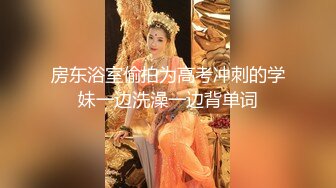 以淫为乐 人生赢家！推特玩女高手【神壕Ttxk】归来最新福利，调教明星级别女奴，票子到位秒变母狗 (2)