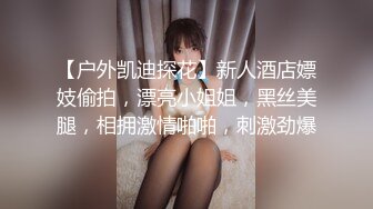 91制片厂 91YCM050 - 恋母癖的救赎▌莉娜 ▌开档黑丝淫穴爆乳 伦理妄想爆肏美艳娇亲 激攻爆射淫靡嫩乳