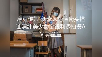 童颜巨乳声优主播【声优小允】，诱惑的声音就让你射不停【65v 】 (19)