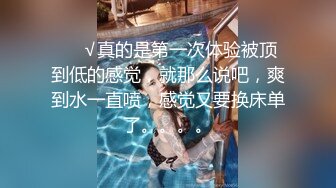 （手势验证）湛江狼友草90后黑丝袜美少女出白浆