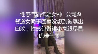 征服东莞女技师，活好不粘人口交胸推乳交漫游毒龙啥都会