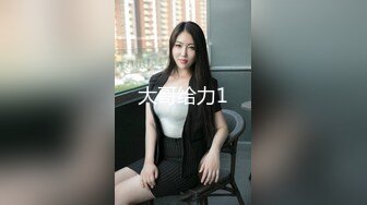 GBAN-016 老公插不爽巨乳人妻溫泉裡翹起美臀讓人輪姦插到爽(AI破壞版)