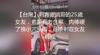 小畜生清理臭鸡吧