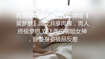 忍不住自己骑了上去